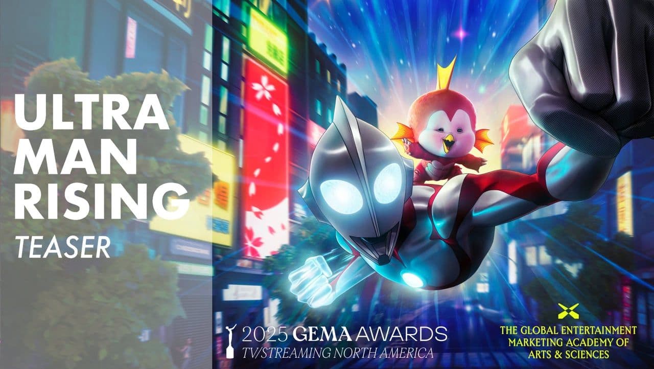 Ultraman: Rising — Teaser
