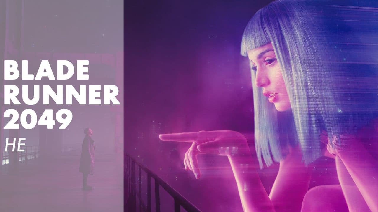 Blade Runner 2049 — Teaser